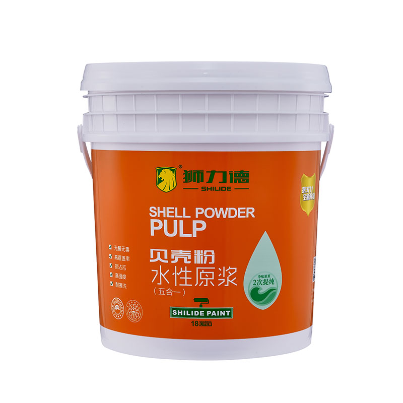 五合一贝壳粉水性原浆（集采款）